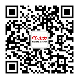 陽光同步