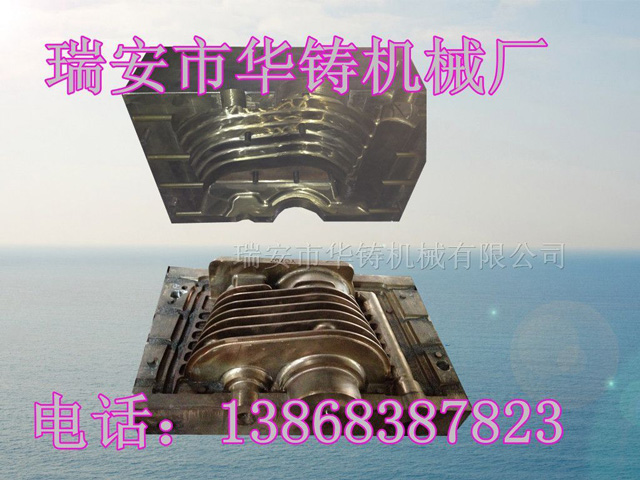 進氣管配氣管