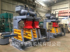 現場使用廠家車間一角